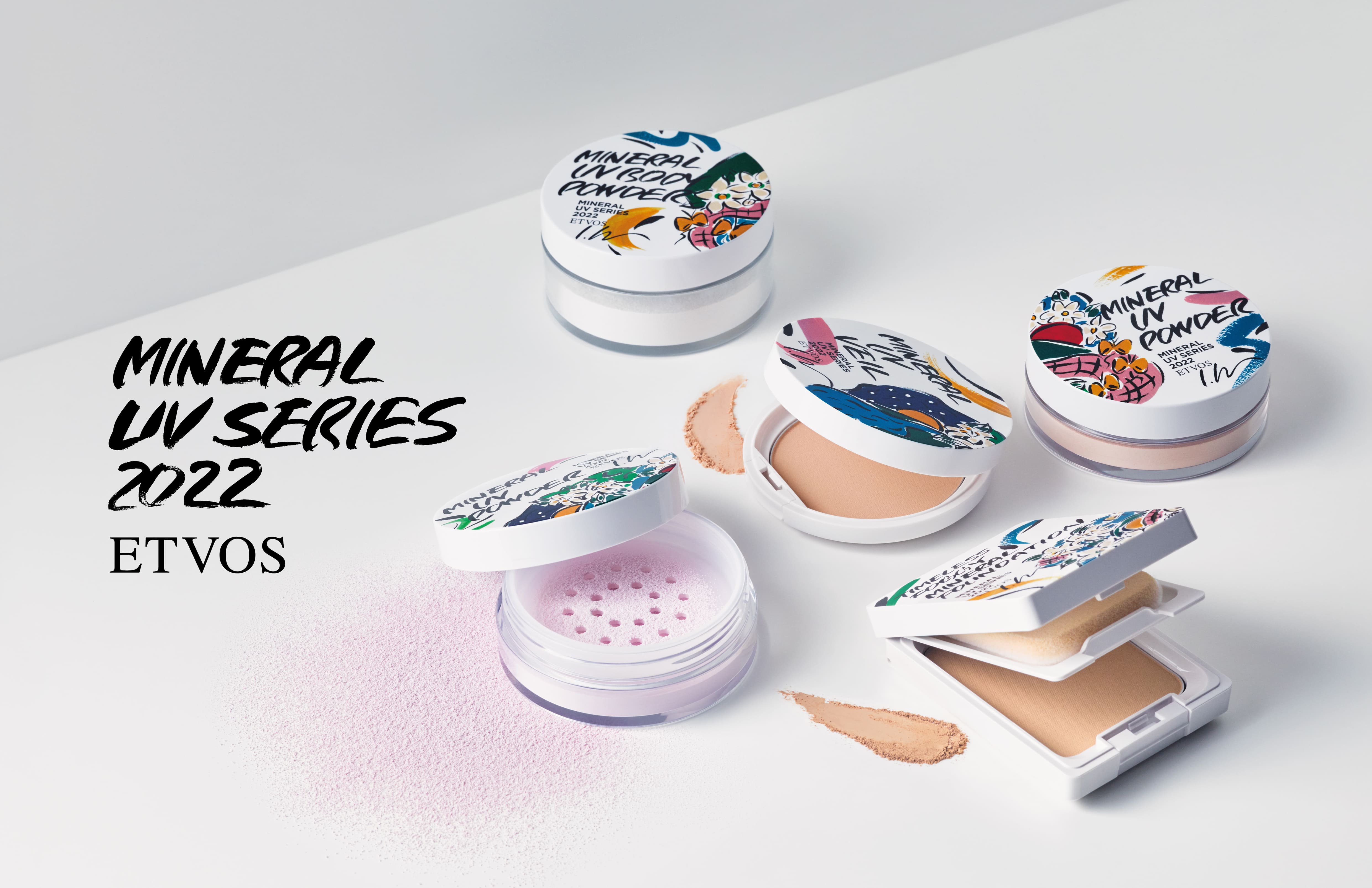 ETVOS mineral UV series